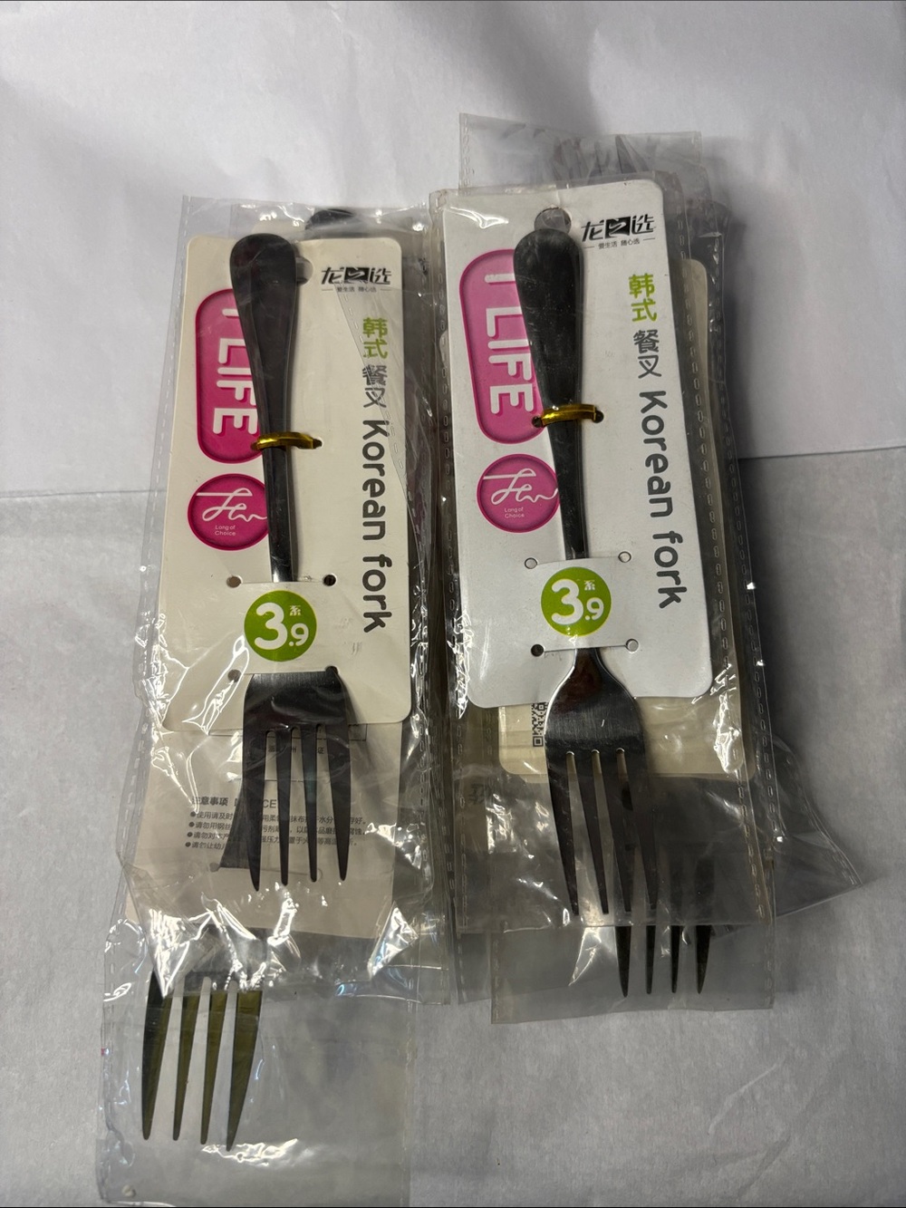 Korean Flatware Forks - Stainless look 12 pieces